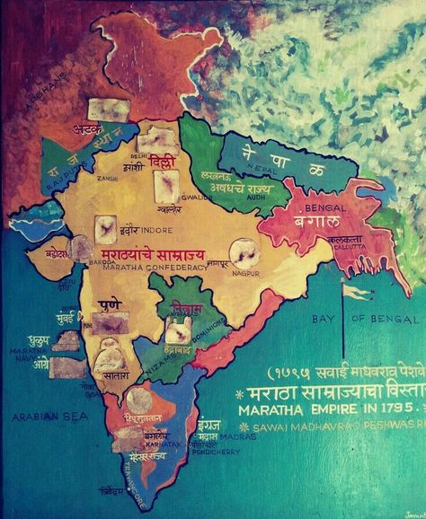 Chatrapathi Shivaji, Ancient India Map, Maharaj Painting, Maratha Empire, भारतीय इतिहास, Map Of India, Chatrapati Shivaji, Ancient Indian History, Shivaji Maharaj Hd Wallpaper