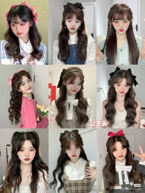 Hairstyle Ideas Easy, Hair Style Korea, Cute Shopping, Kawaii Hairstyles, Bow Hairstyle, Trendy Hairstyle, Easy Hairstyle, Ribbon Hairstyle, Chinese Hairstyle