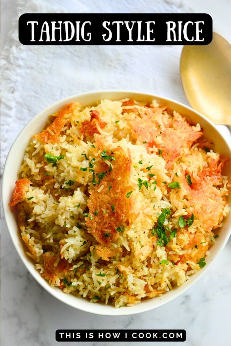 Rice Recipes Side, Oven Baked Rice, Rice Bake Recipes, Rice In The Oven, The Best Rice, Rice Side Dish Recipes, Best Rice, Rice Side, Baked Rice