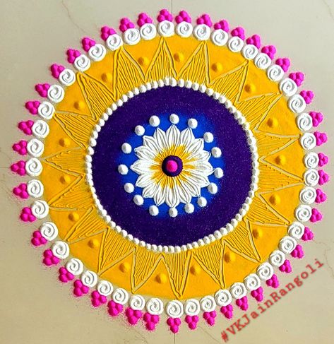 Easy Small Rangoli Designs, Easy Small Rangoli, Ekadashi Rangoli, Small Rangoli Designs, Easy Rangoli Designs Diwali, Festival Rangoli, Rangoli Colours, Big Rangoli Designs, Small Rangoli