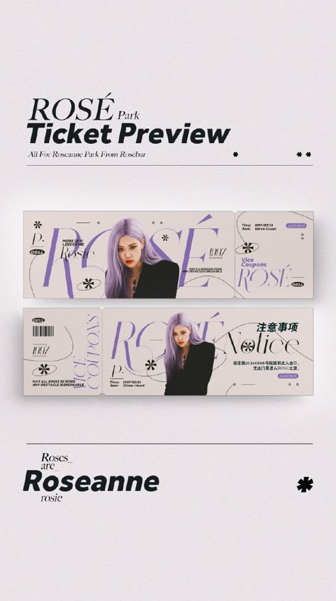 Kpop Ticket Design, Aesthetic Ticket Design, Kpop Logo Aesthetic, Blackpink Graphic Design, Join Us Poster Design, Cupsleeve Design Kpop, Ticket Graphic Design, Photocard Layout, Kpop Banner Design