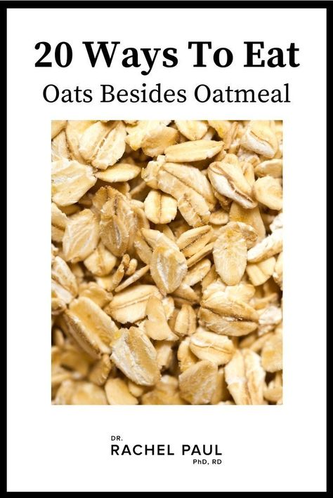 Raw Oats Recipes Breakfast, Different Ways To Eat Oats, Whole Grain Oatmeal Recipes, Whole Rolled Oats Recipe, Whole Grain Rolled Oats Recipes, Rolled Oats Recipe Snacks, Dry Oats Recipes, Whole Grain Cookie Recipes, Whole Grain Oats Recipes