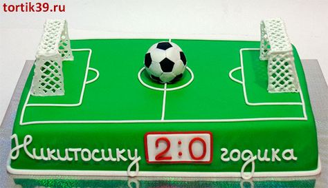 Soccer field cake http://tortik39.ru/catalog/cake-football-field/ Cake Designs For Football Lovers, Birthday Cake Soccer, Football Pitch Cake, Soccer Cake Rectangle, Cake For Football Lover, Soccer Field Cake, Soccer Cake Square, Football Field Cake, Cake Football