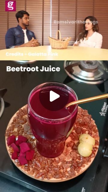 S RamKumar on Instagram: "Beetroot Juice: A natural elixir for glowing skin!  #BeetrootJuice #GlowingSkin #HealthyLiving #reels #reels2024 #trendingnow #trendingreels #naturalhealth #explore" How To Make Beetroot Juice, Beetroot Juice For Glowing Skin, Juices For Glowing Skin, Glowing Skin Juice, Beetroot Juice Recipe, Pimple Free Skin, Beetroot Juice, Indian Cooking Recipes, For Glowing Skin