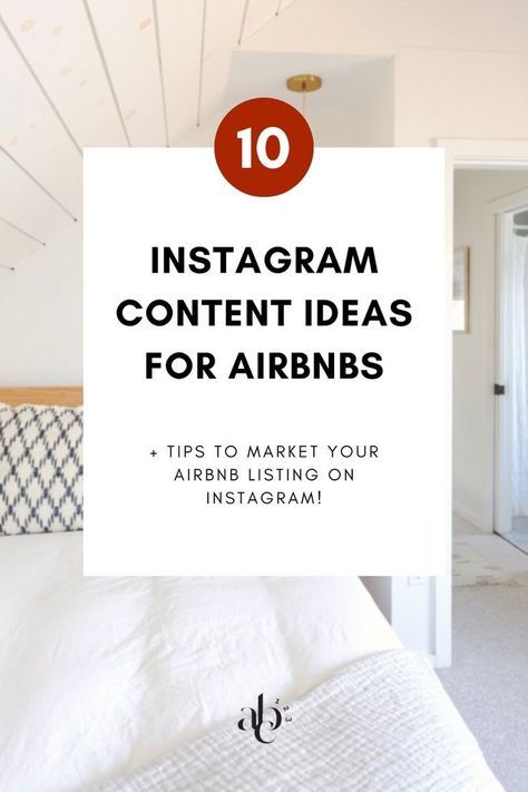 Airbnb Marketing Instagram, Airbnb Instagram Captions, Airbnb Promotion Ideas, Airbnb Instagram Post Ideas, Airbnb Post Ideas, Airbnb Marketing Ideas, Airbnb Content Ideas, Airbnb Instagram Ideas, Airbnb Quotes