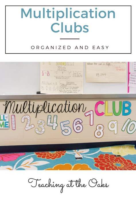 Teaching 3rd Grade Multiplication, How To Teach Multiplication Facts, Fun Ways To Teach Multiplication, Multiplication Reward System, Multiplication Strategies 3rd, Multiplication Challenge, Multiplication Tracker, Third Grade Math Classroom, Multiplication Incentives