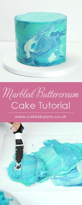 Ocean Cake Frosting, Ocean Icing Cake, Buttercream Marble Cake Tutorial, Buttercream Ocean Cake, How To Marble Buttercream Icing, Marbled Cake Frosting, Marble Effect Buttercream Cake, Marble Icing Cake Buttercream, Marbled Buttercream Cake Tutorial