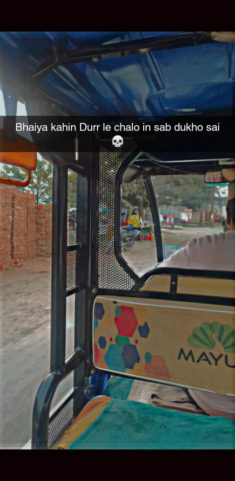 Funny Snaps Quotes, Rikshaw Snap Caption, Desi Snap Streaks, Snap Funny Quotes, Funny Snaps Ideas, Funny Captions For Instagram Humor, Random Snap Ideas, Black Snap Ideas, Fake Morning Snap