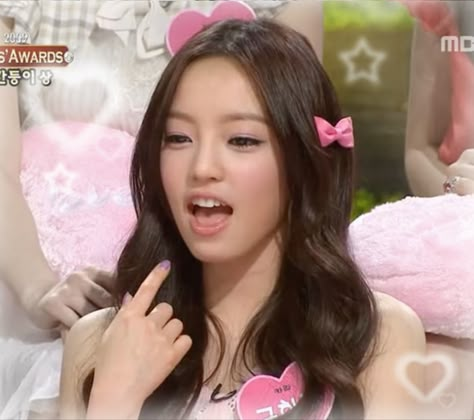 Hara Kara, Goo Hara, Funny, Hair, Pink