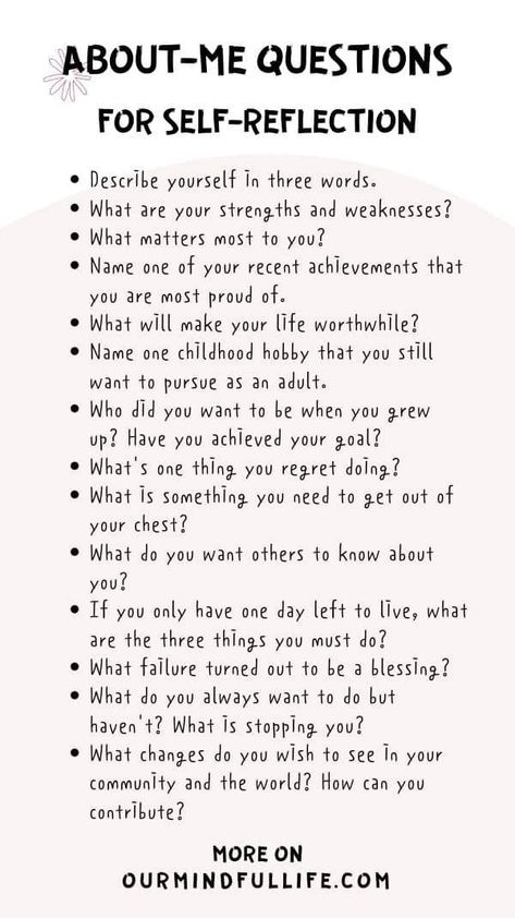 Knowing Your Feelings Activities, Things To Know About Yourself, Self Love Reflection Questions, Questions For Self Awareness, Deep Reflection Questions, How To Do Self Reflection, Getting To Know Me Questions, Questions For Self Reflection, What Do You Love About Me