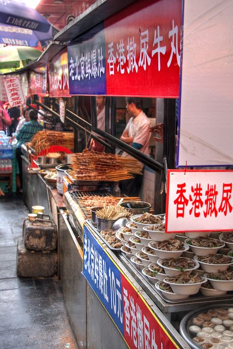 Chinese Street Food, Food Stand, Food Stands, Beijing China, United Nations, Beijing, Street Food, A Food, Snacks