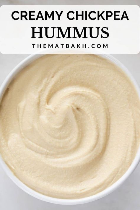 Vitamix Hummus Recipe, Authentic Hummus Recipe, Vegan Vitamix Recipes, Authentic Hummus, Roasted Red Pepper Hummus Recipe, Hummus Easy, Red Pepper Hummus Recipe, Best Hummus Recipe, Blendtec Recipes