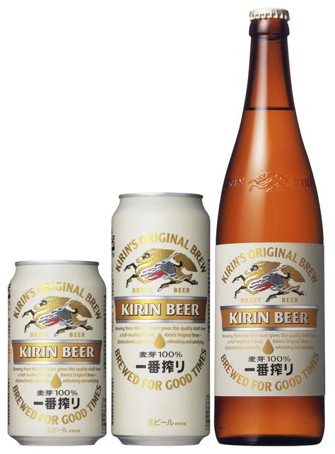 4. Kirin Ichiban Shibori Japanese Liquor, Kirin Beer, Beer Can Collection, Japanese Beer, Beer Collection, Beers Of The World, Juice Packaging, Dark Beer, Vintage Statues