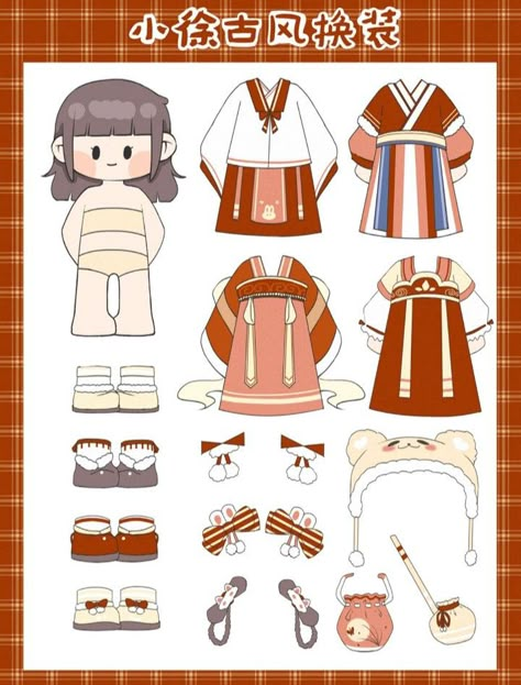 Paper Clothing, Photo Cards Diy, Paper Dolls Clothing, Paper Doll Dress, Bongkar Pasang, Paper Toys Template, Paper Doll House, Lomo Card, Anime Drawing Books