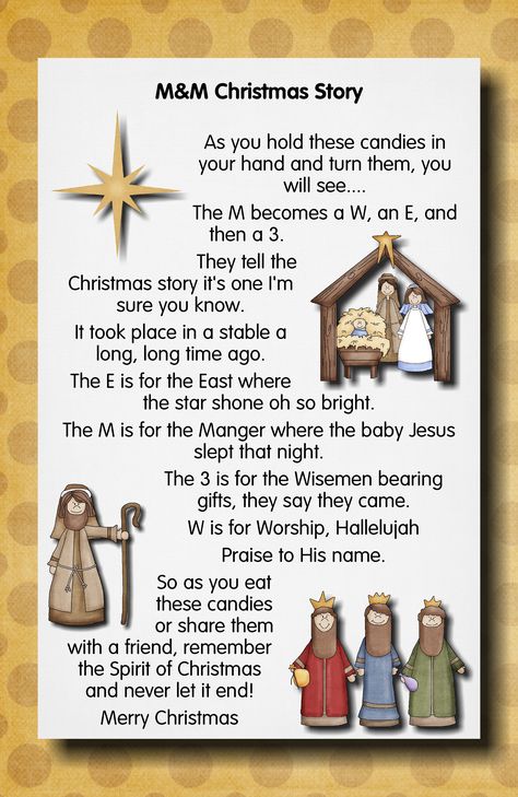 Crismas Tree, Christmas Sunday School, Christmas Sunday, Christmas Lesson, Gratis Printables, Christ Centered Christmas, Christmas Program, Christmas Poems, Preschool Christmas