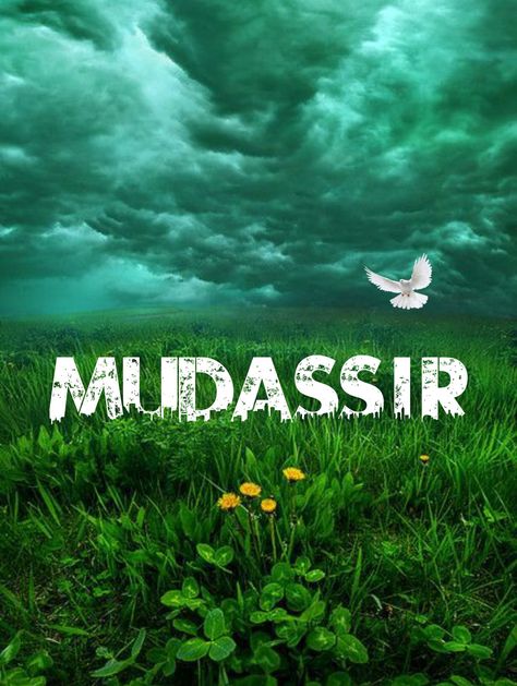 Trending name wallpaper Mudassir Name Wallpaper, Muslim Names, M Wallpaper, Letter Art Design, Banner Background Images, Name Wallpaper, Banner Background, Fun Quotes, Name Logo