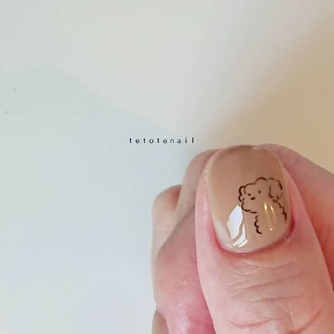 Nail Dog Design, Cute Dog Nails, Dog Design Nails, Nails Dog Design, Nail Designs Dog, Dog Nails Design, Animals Nail Art, Dog Nail Art, Dogs Nails