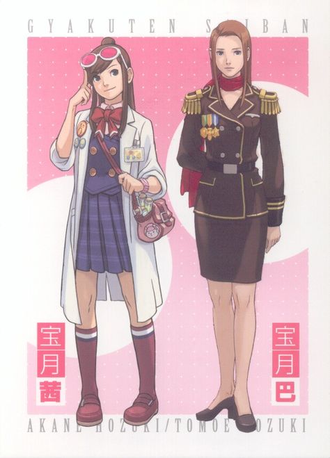 Lana and Ema Skye Ace Attorney Pixel Art, Lana Skye, Ema Skye, Miles Edgeworth, Cosplay Idea, Fav Character, Professor Layton, Phoenix Wright, Ace Attorney