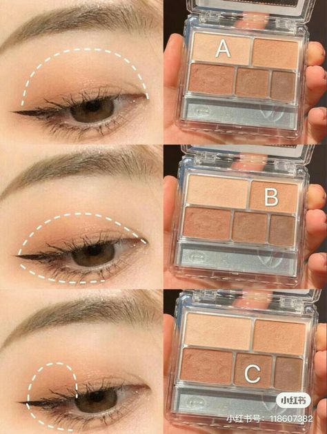 Cute Korean Eye Makeup, Asian Eyeshadow Tutorial, Douyin Eyeshadow Tutorial, Clio Make Up, Tutor Eyeshadow, Korean Eyeshadow Looks, Beige Eye Makeup, Eyeshadow Tutorial Korean, Eyeshadow Korean