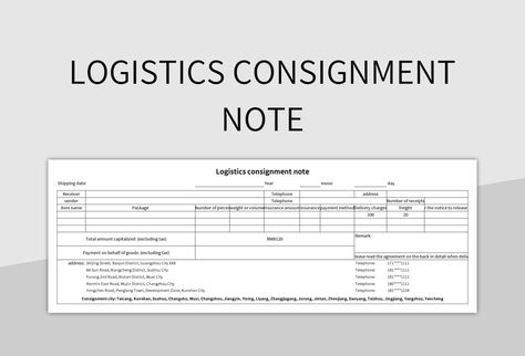 Logistics consignment note Consignment Format, Billing Format, Tax Payment, Note Template, Spreadsheet Template, Notes Template, Excel Templates, Template Google, Google Sheets