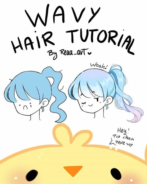 Procreate Free Brushes, Wavy Hair Tutorial, Highlight Tutorial, Art Tutor, Drawing Hair Tutorial, Free Brushes, Moe Anime, Paint Brush Art, Hand Drawing Reference