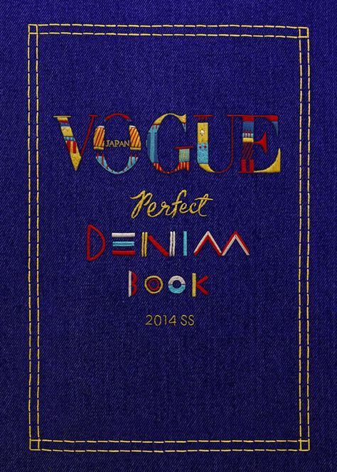 Vogue Japan Perfect Denim Maricor Maricar, Typography Served, Beautiful Lettering, Perfect Denim, Vogue Japan, Pop Up Book, 로고 디자인, Book Design, Hand Lettering