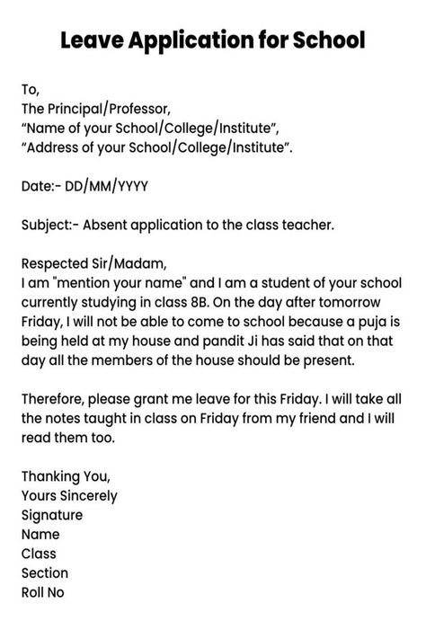 An application to principle requesting leave from school for few days. Also include the reasons for leave. Application For Sick Leave In English, Sick Leave Application For School, Leave Application For School, School Leave Application, Study Nursing, English Conversation For Kids, Letter Writing Examples, Application Writing, Reason For Leaving