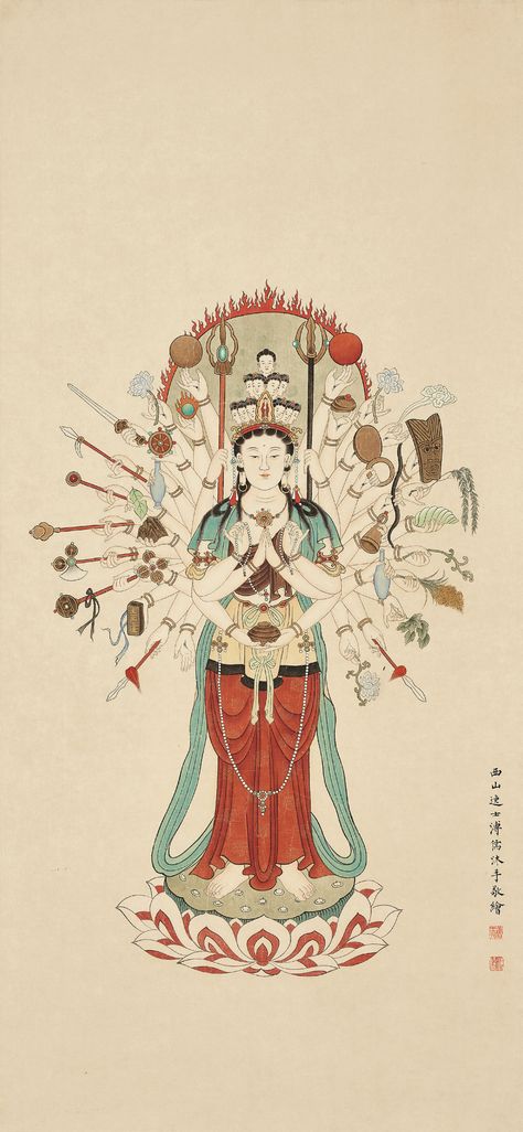 Thousand Hands Buddha, Female Divine, Guanyin Art, Buddhist Mythology, Asian Gods, Guanyin Goddesses, 20th Century Paintings, Bodhisattva Guanyin, Buddhist Painting