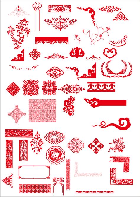 China style ornaments with frame vector Chinese Ornament, Chinese Flower, Chinese Element, Chinese Pattern, Chinese Design, China Design, Vector Flowers, Decorative Borders, Chinese Patterns