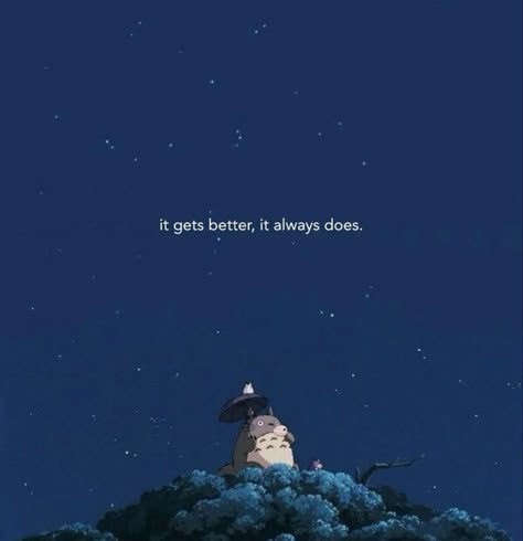 Ghibli Motivational Quotes, Ghibli Caption, Ghibli Studio Qoutes, Ghibli Quotes Life Lessons, Totoro Quotes Studio Ghibli, Studio Ghibli Quotes Life Lessons, Studio Ghibli Love Quotes, Ghibli Movie Quotes, Studio Glibly