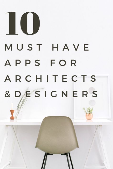 Apps For Interior Design, Homestyler App Interior Design, Architecture Apps, Architect Life, Interior Design Business Plan, Best Interior Design Apps, Must Have Apps, Interior Design Apps, Interior Design Basics