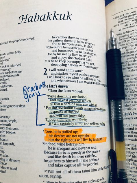 Habakkuk 2:2 Vision, Habakkuk 2:2 Scriptures, Habakkuk 2:3, Habbakuk 2:2-3, Habakkuk Bible Journaling, Habakkuk 2 2, Bible Marriage, Spiritual Cleanse, Habakkuk 2