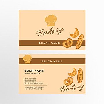 Yellow Template, Cupcake Business Cards, Bread Illustration, Baking Shop, Shop Business Card, Illustration Business Cards, Yellow Business Card, Bakery Business Cards, Bakery Branding