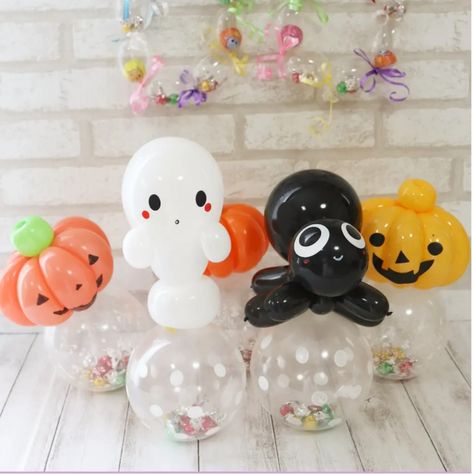 Halloween Balloon Candy Cups, Halloween Balloon Animals, Halloween Balloon Twisting, Halloween Balloon Bouquet, Balloon Halloween Decorations, Halloween Land, Spooky Balloons, Balloon Store, Halloween Balloons Decorations