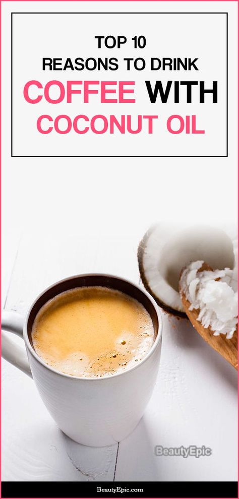 If you like variety, you must add coconut oil in your morning coffee to increase the taste and benefits. Ghee Coffee, Coconut Oil Coffee Benefits, Coconut Oil In Coffee, Coconut Oil Coffee, Brain System, Coffee Shot, Bowel Movement, Coconut Oil Uses, Morning Drinks