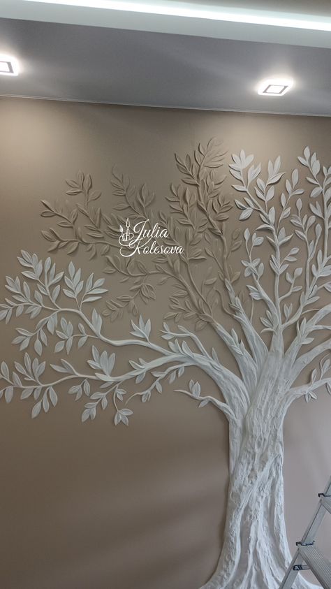 3d Tree On Wall, Drywall Art, Mural Art Design, Creative Wall Decor, Diy Abstract Canvas Art, Plaster Wall Art, Wall Painting Decor, Clay Wall Art, Diy Wall Art Decor