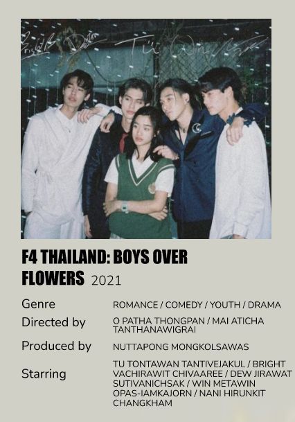 F4 Thailand Minimalist Poster, F4 Thailand Red Card, Boys Over Flowers Poster, F4 Thailand Poster, F4 Korean, F 4 Thailand, Kdrama Polaroid Poster, Not Me The Series Thailand, F4 Poster