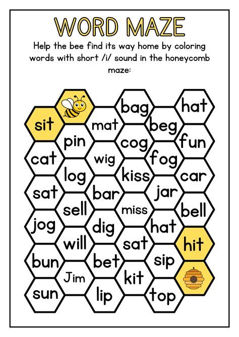 Short Vowel I Worksheets, Vowel I Worksheets, Grade 1 Reading, Cvc Worksheets, Phonics Free, Preschool Reading, Short Vowel Sounds, Spelling Worksheets, Reading At Home