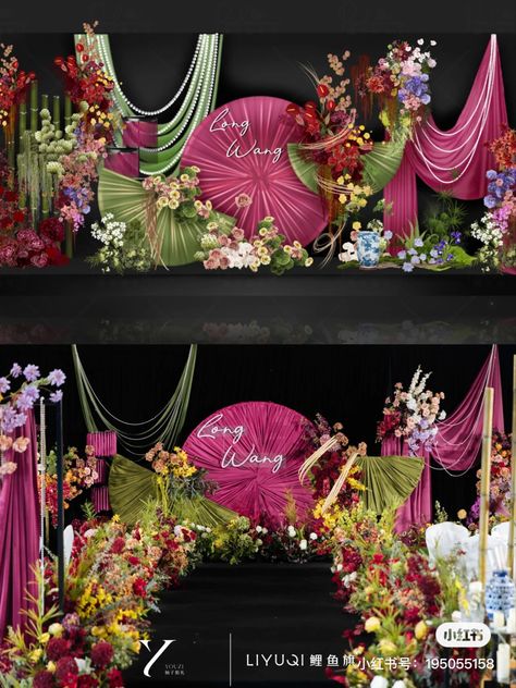 Asian Wedding Themes, Sangjit Decoration, Chinoiserie Wedding, Chinese Wedding Decor, Janmashtami Decoration, Diy Wedding Backdrop, Dream Wedding Decorations, Chinese Decor, Wedding Backdrop Design