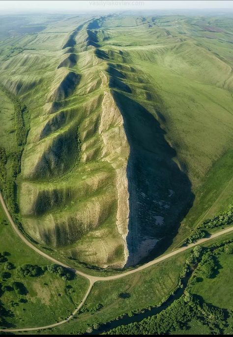 Air Photography, Ural Mountains, Realism Artists, Dji Mavic Pro, Mavic Pro, Russia City, Ancient Architecture, Creative Writing, Karate