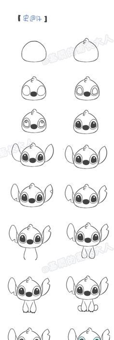 Angel Drawing Easy, Lilo And Stitch Characters, Rabbit Knitting Pattern, Stitch Head, Easy Disney Drawings, Lilo Und Stitch, Lilo And Stitch Drawings, Draw Flowers, Easy Drawings For Beginners