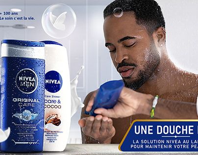 Nivea Shampoo, Shampoo Ads, Motion Flyer, Mens Shampoo, Advertising Product, Nivea Men, Mens Soap, Photoshop Tools, Vaseline