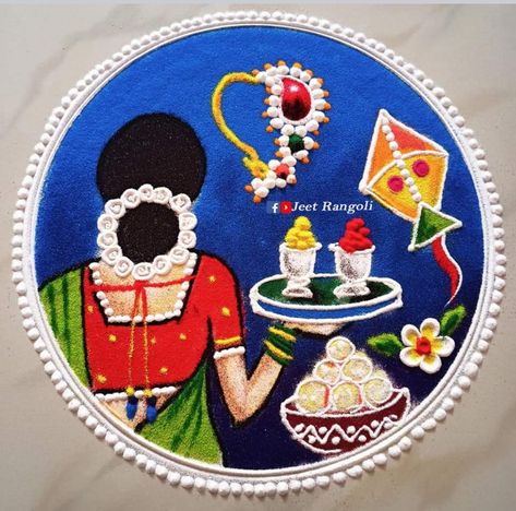 Rongali Design Sankranthi, Rangoli For Sankranti Design, Sankranti Rangoli Designs Latest, Sankranti Muggulu Rangoli Designs, Sankranthi Rangoli Designs Latest, Rangoli For Makar Sankranti, Sankranti Jewellery, Sankranti Rangoli Designs Easy, Sankranthi Designs