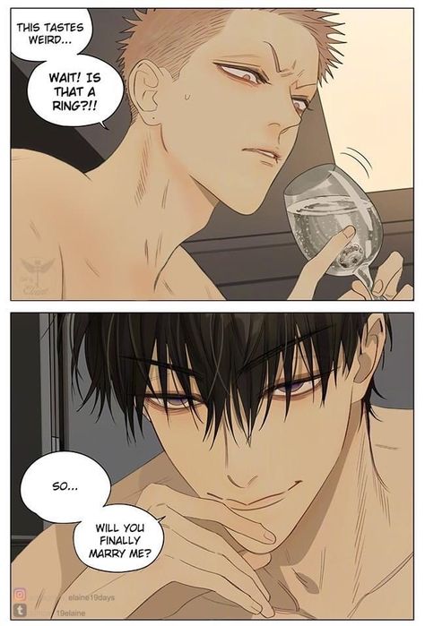 19 Days He Tian, 19 Days Anime, Mo X He Tian, 19 Days Manhua, He Tian X Mo, Tian X Mo, 19 Days Characters, He Tian, Old Xian