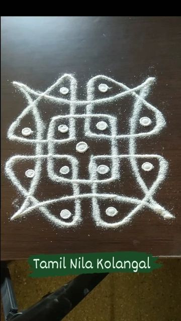 Flower Muggulu Designs, Muggulu Design Simple, Simple Rangoli With Dots, Pattern Design Drawing, Kambi Kolam, Easy Rangoli Designs Videos, Dot Rangoli, Very Easy Rangoli Designs, Rangoli Designs Photos