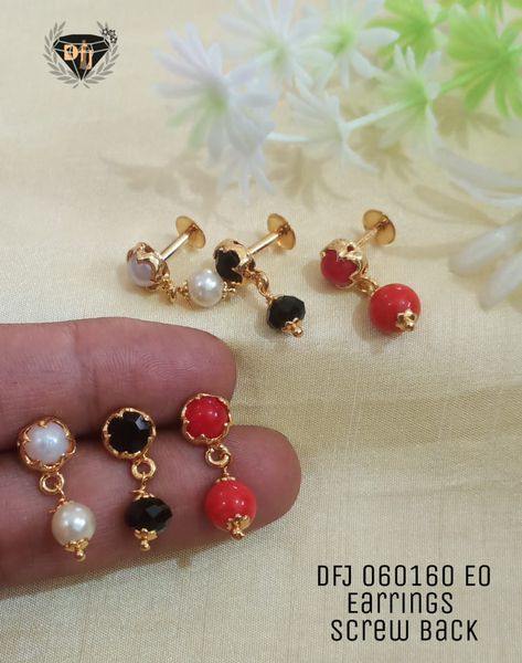 Coral Designs Jewellery, Pearl Bridal Jewelry Sets, Pearl Earrings Studs, Earrings Studs Gold, Gold Earrings For Kids, Pearl Earrings Designs, Small Earrings Gold, Jewelry Necklace Simple, Ear Tops