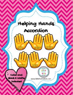 Bible Fun For Kids: Helping Hands Accordions Helping Hand, Helping Hands Craft, Good Samaritan Craft, Kids Church Rooms, Children's Church Crafts, Preschool Bible, Hand Crafts For Kids, Bible Crafts For Kids, Sunday School Activities