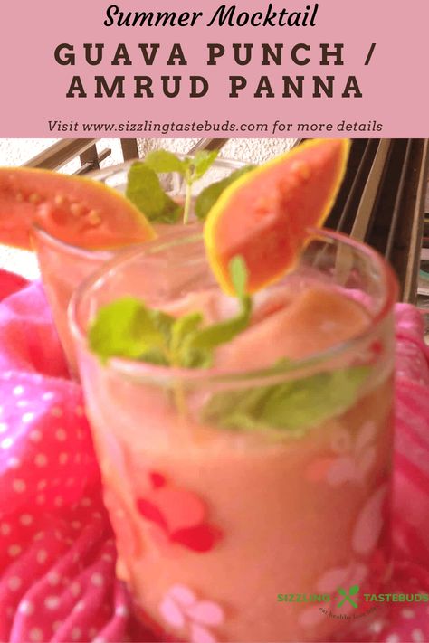 Guava Punch, Guava Drink, Easy Indian Dessert, Tiny Table, Pulp Recipe, Indian Drinks, Pink Guava, Summer Coolers, Food Fusion