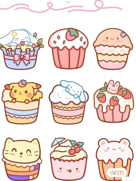 Cute Cupcake Drawing, Cupcake Drawing, Cute Easy Doodles, Paper Doll Template, Cute Food Drawings, Cute Food Art, Cute Doodles Drawings, Cute Doodle Art, Cute Cartoon Drawings