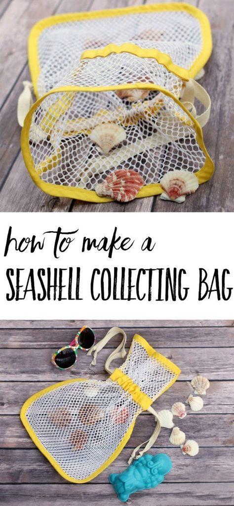 How to make a seashell collecting bag! This is a simple sewing tutorial for making a mesh bag to carry seashells in. Leave the sand at the beach and bring the treasures home! Perfect summer sewing project. #sewing #summer #seashellbag Sand At The Beach, Simple Sewing Tutorial, Summer Sewing Projects, Summer Sewing, Simple Sewing, Beginner Sewing Projects Easy, Bag Sewing, Leftover Fabric, Sewing Projects For Beginners